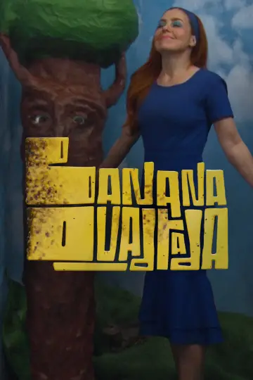banana quadrada постер