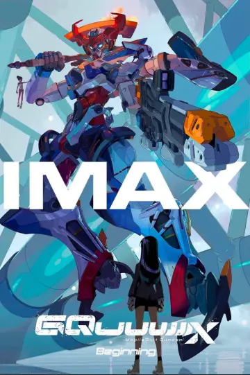 Постер к фильму "機動戦士Gundam GQuuuuuuX -Beginning-" #854941