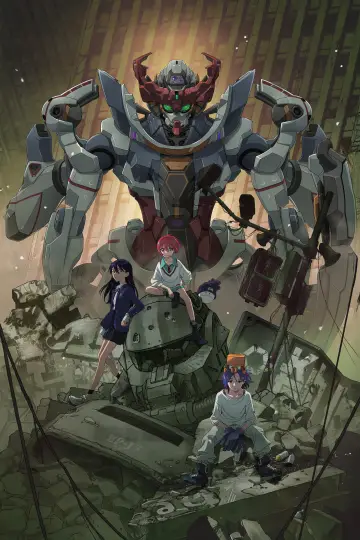 Постер к фильму "機動戦士Gundam GQuuuuuuX -Beginning-" #854943