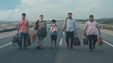 Задник к фильму "டூரிஸ்ட் ஃபாமிலி" #623560