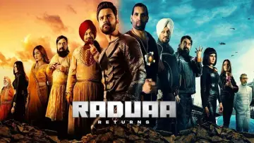 Задник к фильму "ਰਾਡੂਆ ਰਿਟਰਨਜ਼" #1183471