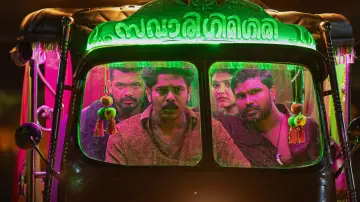 Задник к фильму "നെല്ലിക്കംപൊയിൽ നൈറ്റ് റൈഡേഴ്സ്" #1290928