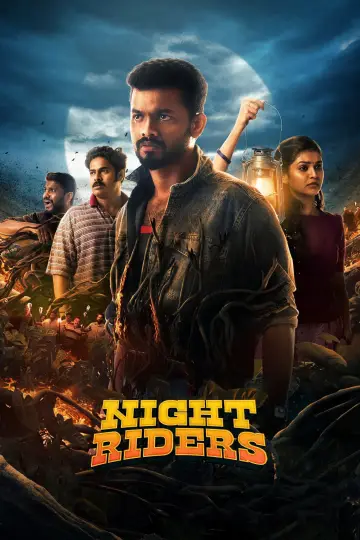 Постер к фильму "നെല്ലിക്കംപൊയിൽ നൈറ്റ് റൈഡേഴ്സ്" #1533220