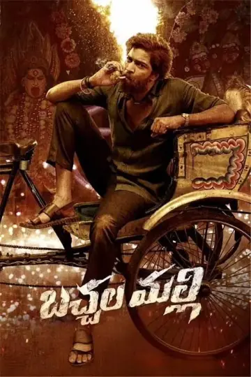 బచ్చల మల్లి постер