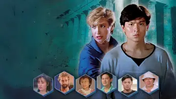 Задник к фильму "Волшебный кристалл" #1855784