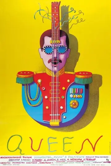 Queen: Live in Budapest - Hungarian Rhapsody (2012)