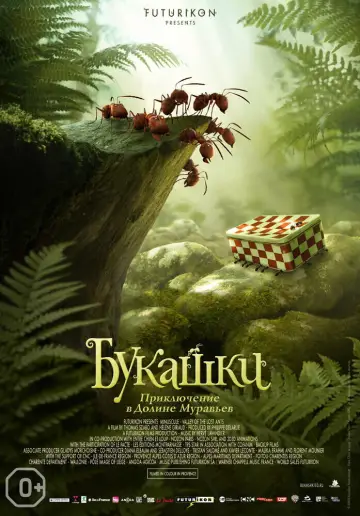Постер к фильму "Букашки. Приключение в Долине муравьев" #993067
