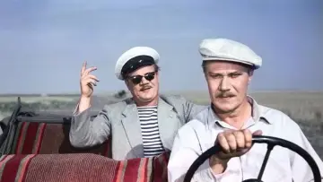 Задник к фильму "Иван Бровкин на целине" #1161835