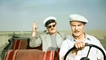 Задник к фильму "Иван Бровкин на целине" #1161836