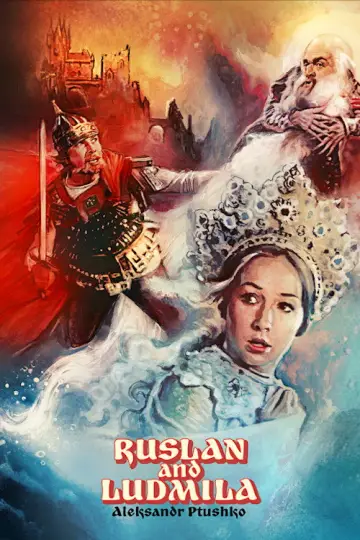 Постер к фильму "Руслан и Людмила" #1860817