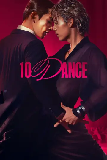 Постер к фильму "10 танцев" #1200384