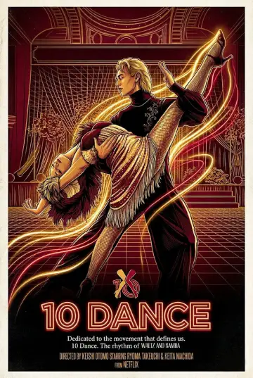 Постер к фильму "10 танцев" #780395
