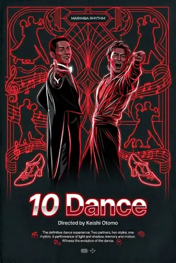 Постер к фильму "10 танцев" #780397