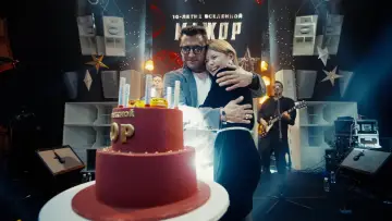 Задник к фильму "Мажор 10 лет" #1188070