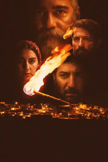 Постер к фильму "Kurtuluş" #1570680