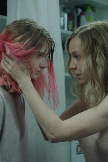 Постер к фильму "Behind the Glass" #1735406