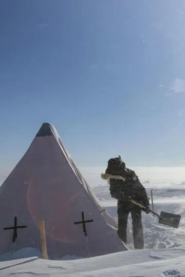 Постер к фильму "Der Eismann" #1172484