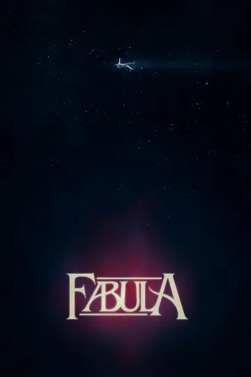 Фабула