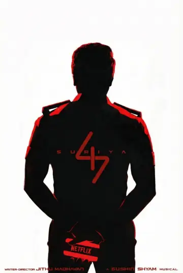 கலாட்டா