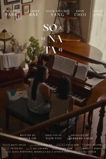 Постер к фильму "Sonata" #1160979