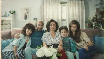 Задник к фильму "עצמאות" #543967