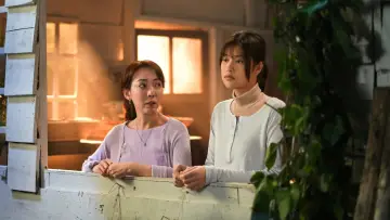 Задник к фильму "Nụ Hôn Bạc Tỷ" #1143045
