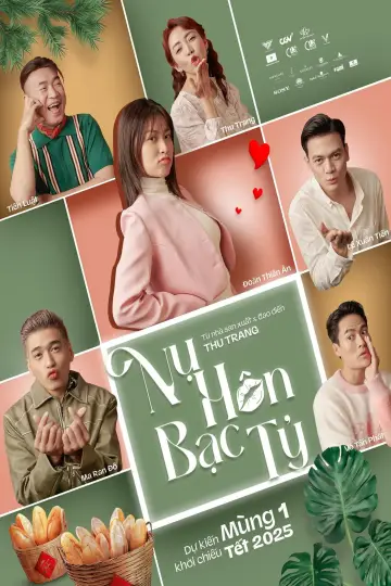 Постер к фильму "Nụ Hôn Bạc Tỷ" #802770