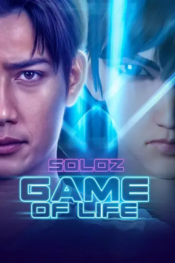 Постер к фильму "Soloz: Game of Life" #1152925