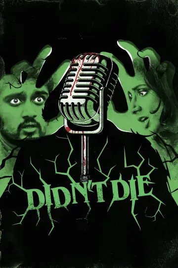 Постер к фильму "Didn