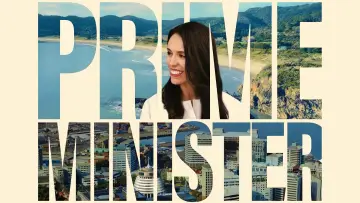 Задник к фильму "Prime Minister" #622782