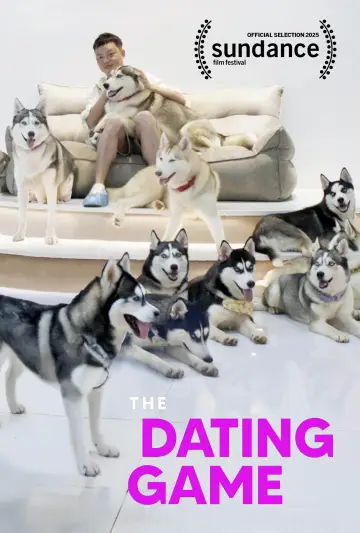 Постер к фильму "The Dating Game" #1567719