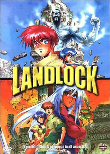 ランドロック постер
