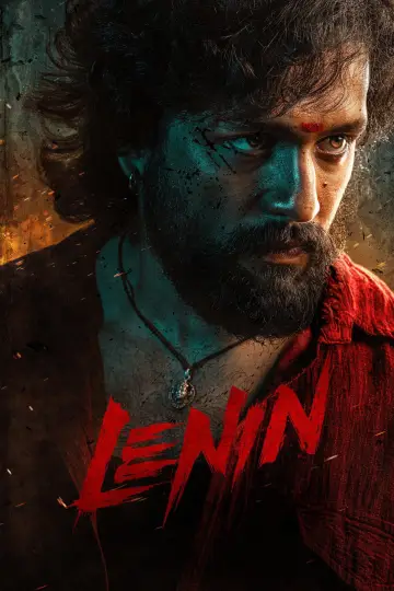 లెనిన్ постер