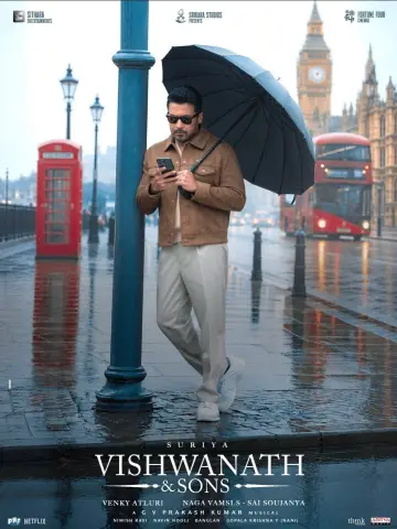 விஸ்வநாத் & சன்ஸ் постер