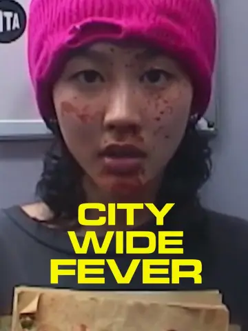 Постер к фильму "City Wide Fever" #810679