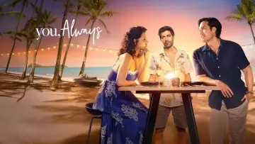 Задник к фильму "You, Always" #1210430