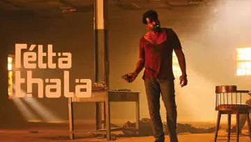 Задник к фильму "ரெட்ட தல" #593345