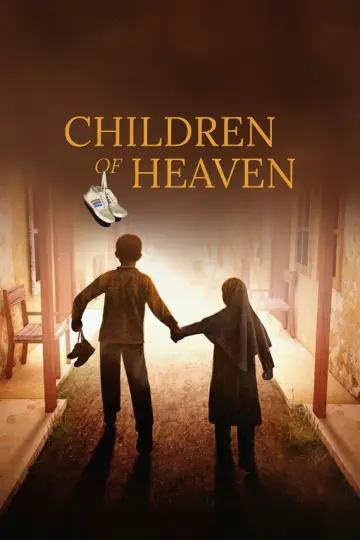 Постер к фильму "Children of Heaven" #817877