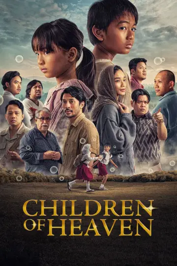 Постер к фильму "Children of Heaven" #817879