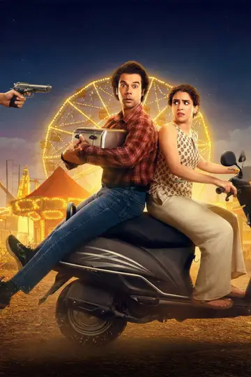 Постер к фильму "टोस्टर" #831193