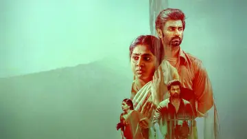 Задник к фильму "டி என் ஏ" #1583346
