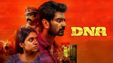 டி என் ஏ постер