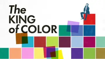 Задник к фильму "The King of Color" #837084