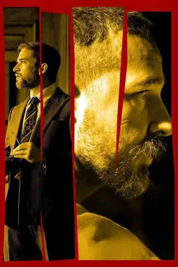 Постер к фильму "Генри Джонсон" #1164903