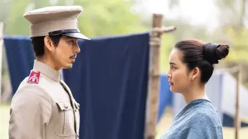 Задник к фильму "อนงค์ 2..สามสี่ชาติ" #784518