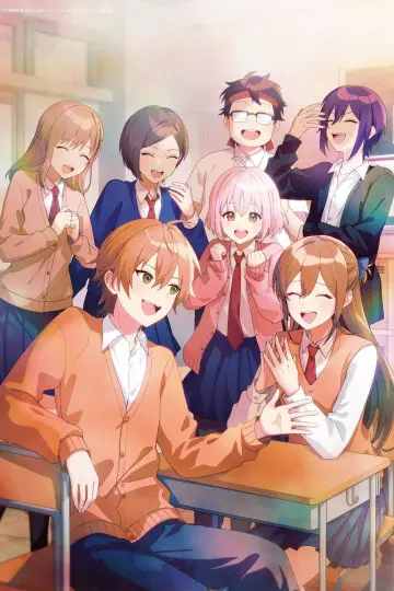 Постер к фильму "遠井さんは青春したい！『バカとスマホとロマンスと』" #1635566