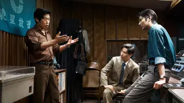 Задник к фильму "암살자(들)" #1353072