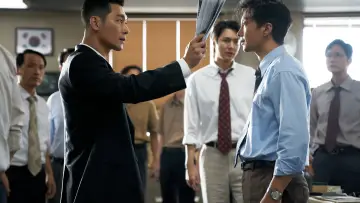 Задник к фильму "암살자(들)" #1353077