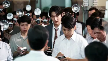 Задник к фильму "암살자(들)" #1353088