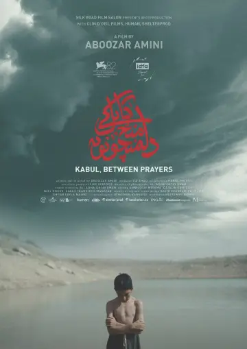 Постер к фильму "Kabul, Between Prayers" #934380